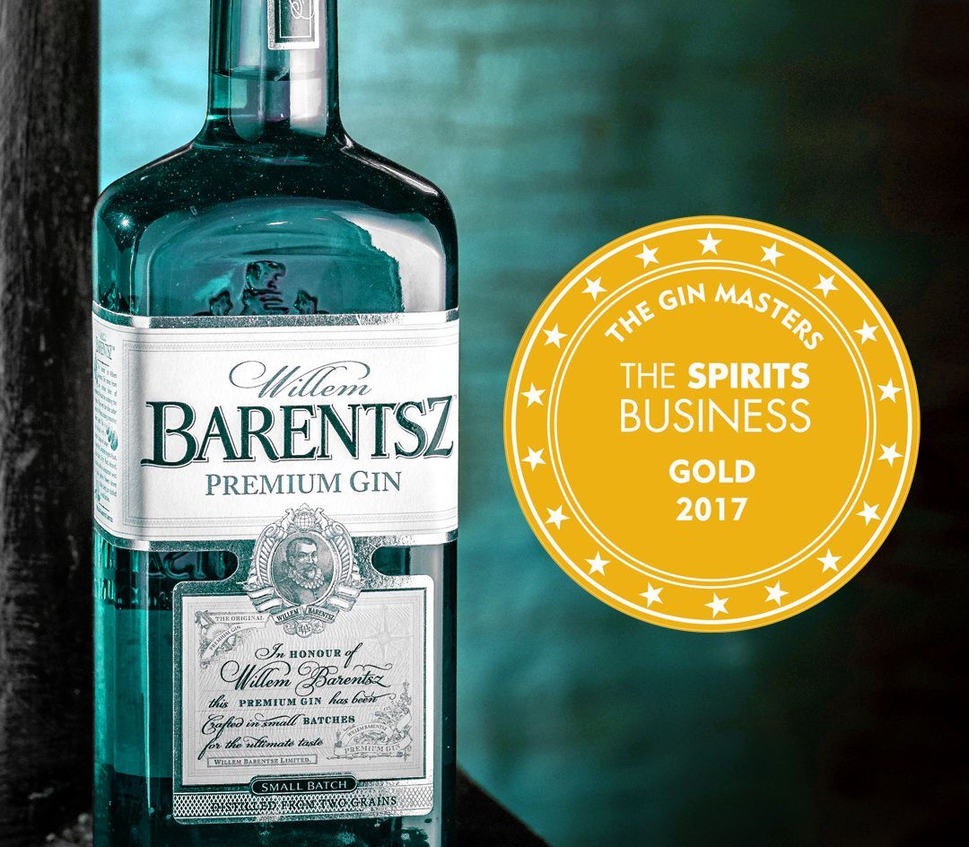The Gin Masters 2017 Gold Award